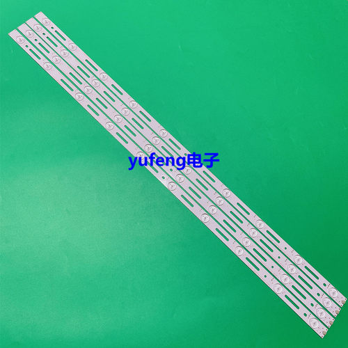 海信LED40K1800LED40H166