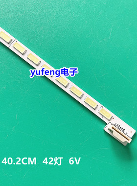 适用康佳LED32R7000PD灯条6920L-0148A铝板号6922L-0010A背光灯