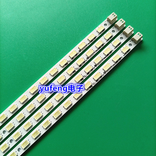 适用康佳LED55IS95N灯条LED55T598N ITV55830DE LJ64-02219A/0222