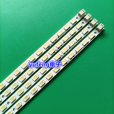 适用长虹ITV55830DE灯条LJ64-02219A LJ64-02220A STS550A05LED70