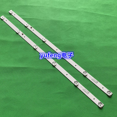 全新夏新LE-8822A液晶电视机配件灯条CC02320D562V04 320E9