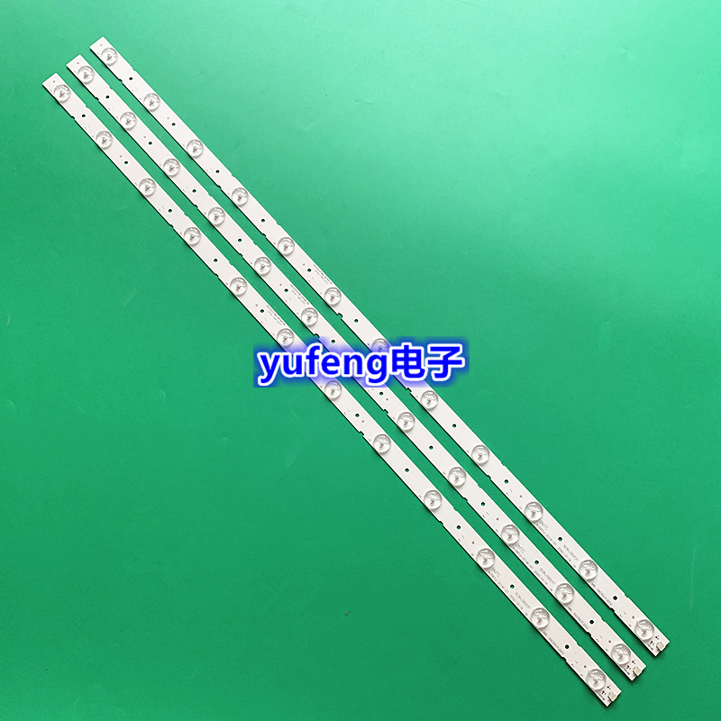 奇声JS-39100ED/T390HVN01.0灯条KJ395D12-ZC14F-07一套3条