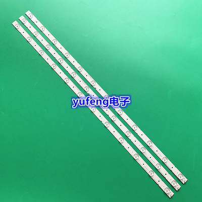 原装39寸统帅LE39PUV3 LE39LUZ1电视背光灯条TLSM39D12-ZC15C-01