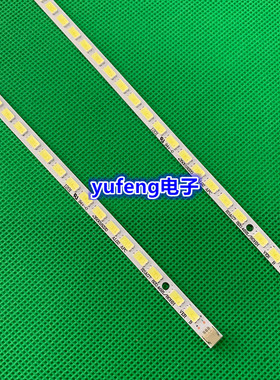 适用全新海信 LED42K300灯条  GT-1110977-B RSAG7.820.4691