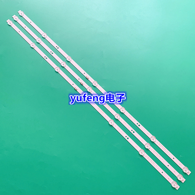 创维40寸3条7灯全新原装