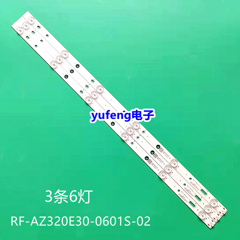 飞利浦32PHF3611/T3灯条