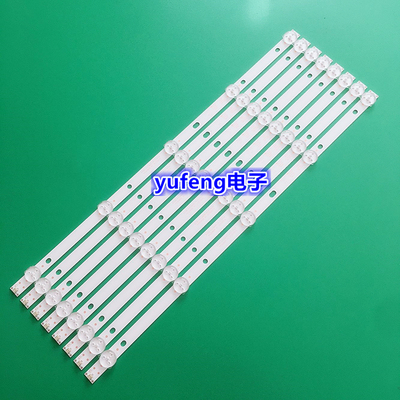 K430WDR A1灯条4708-K43WDR-A1213K04灯条K420WD7 A3液晶屏