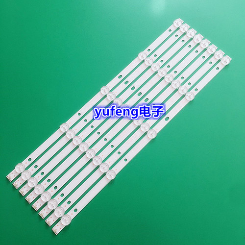 全新K430WDR A1灯条4708-K43WDR-A1213K04灯条K420WD7 A3液晶屏