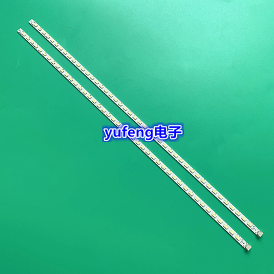 长虹测试推荐led32690背光灯