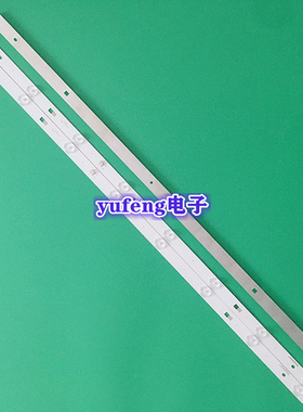39寸40寸灯条JJ-0751-D38580402AM-S 210329电视机背光灯液晶TV