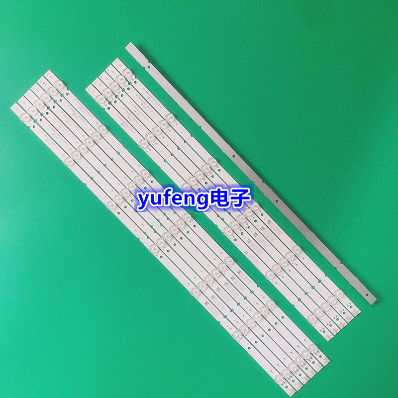 1.30.1.10861703R液晶灯条