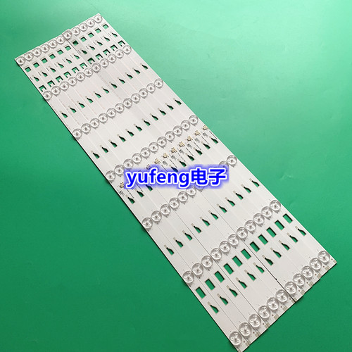 L55F3700A灯条Shine0n 2D01121 REV.D HY-4C-LB5507-YM2/YM1