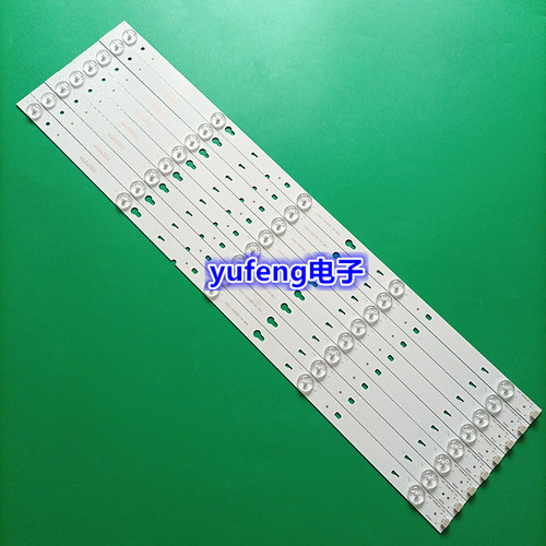 适用TCL D55A710灯条YHA-4C-LB3205-YHEX1 57CM5灯 OEM55LB09_LED