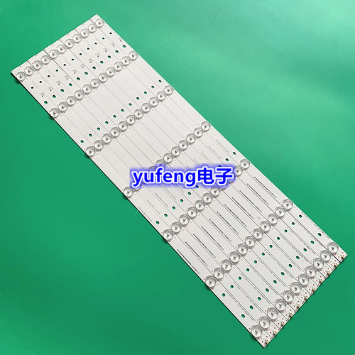 海尔LS58A51灯条DS58M61