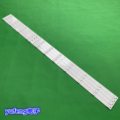 熊猫LE42F15S2 韩佳LED4218灯条 OD416D11-ZC14F-02 303TT416031