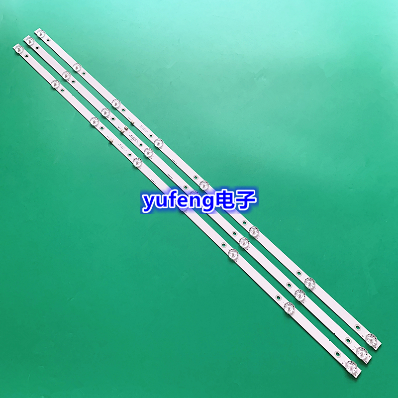 电视MS-L2317-AMS-L2317