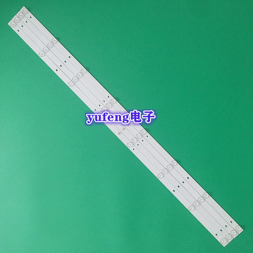 适用统帅T49ALZ灯条 暴风海尔49寸灯条液晶电视机灯条LED灯条8灯