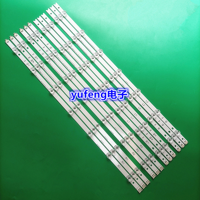 全新LG 55GB7800灯条55”V14 Slim DRT 6916L-1803A/4A/5A/6A背光