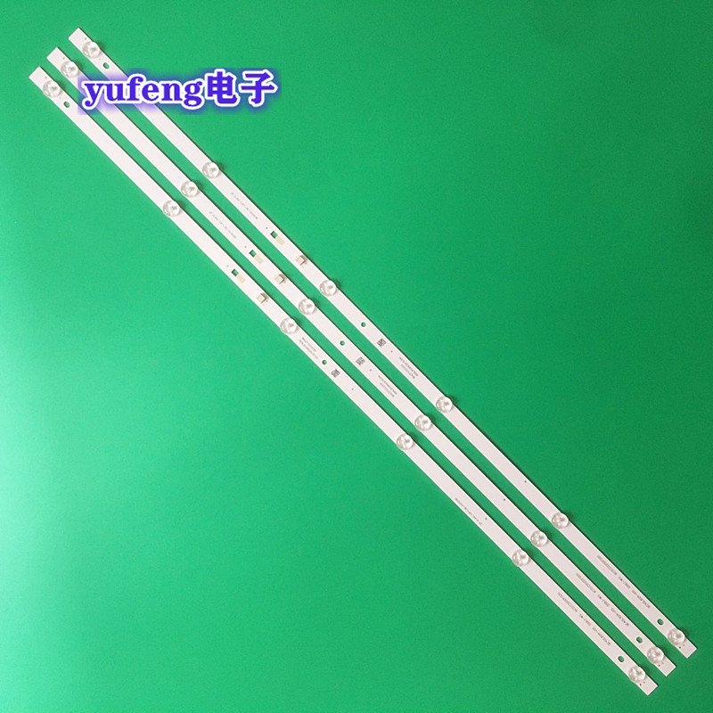 全新原装灯条3根暴风40X