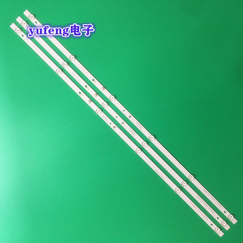 暴风B40C6140A17C40X灯条