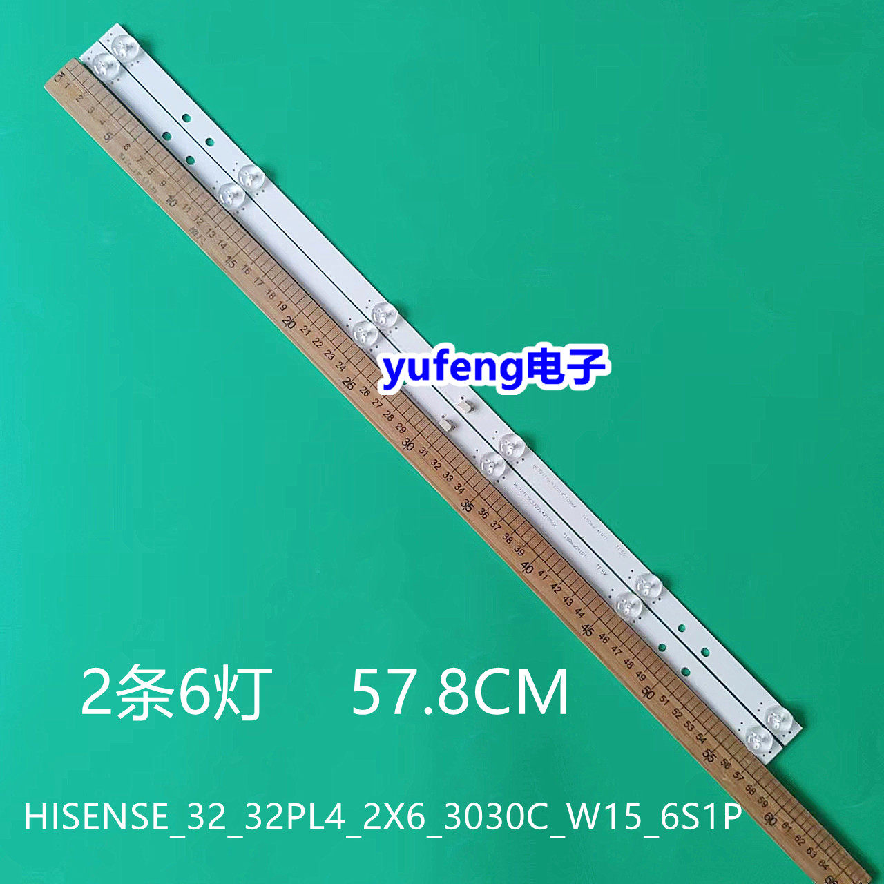 32_32PL4_2X6_3030C_W15_6S1P