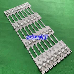 全新适用TCL L49P1S-F L49P2-UD B49A769U B49A81S B49A739灯条液