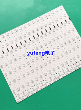 适用海信LED50XT900X3DU LED55XT900X3DU灯条SVH550AB2_Rev02_8LE