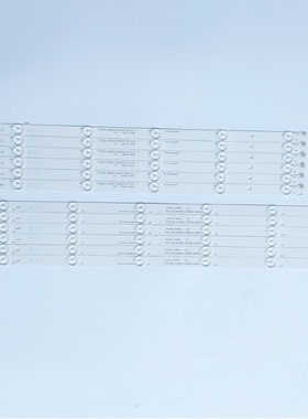 适用长虹55N1 UD55D7200I灯条CRH-Z55D500030301106R/L62TREV1.1