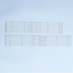 适用长虹55N1 UD55D7200I灯条CRH-Z55D500030301106R/L62TREV1.1