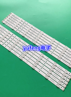 适用TCL LE50D69灯条4708-K500WA-A1213K11 K500WD屏K500WD6