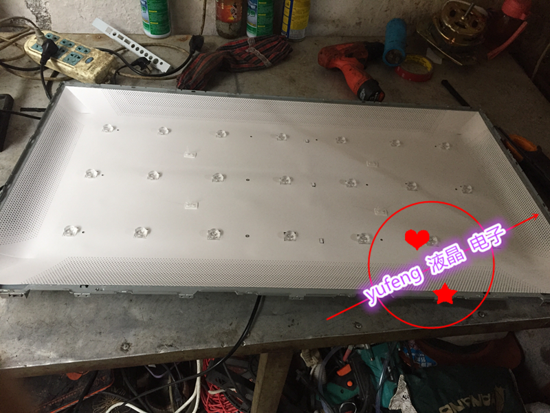 音乐电视HPP 40H3600灯条JL.D38571330-158AS-M背光灯67CM长7灯凹