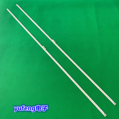 海信LED50T1ALED50K370灯条