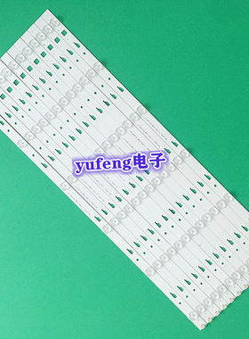 全新三洋55CE6120R2 55L35EBC灯条TD55L42A-V01 4C-LB550T-DS1