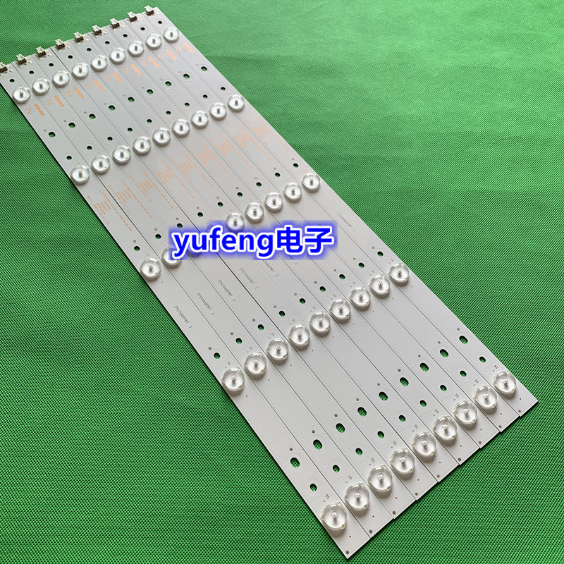 适用康佳LED55G500灯条 LED55R6000U RF-BK550E30 35022042 35022