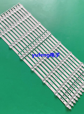 65寸拼接屏CC02650D655V01 0D20 JSC65B 8X13灯条