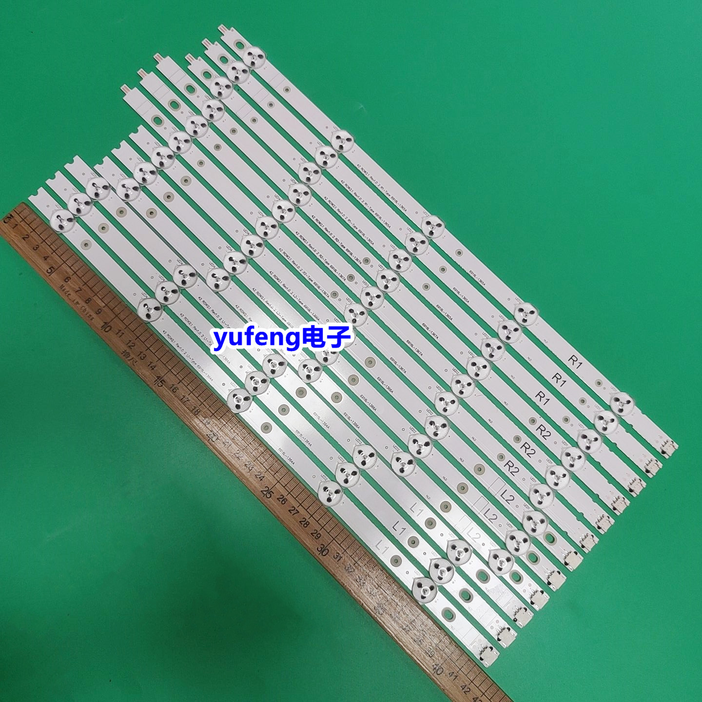 原装康佳LED42M3500PDF液晶灯条
