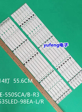 适用三星*UN55FH6003FXZA D1GE-550SCA/B-R3 55-3535LED-98EA-L/R