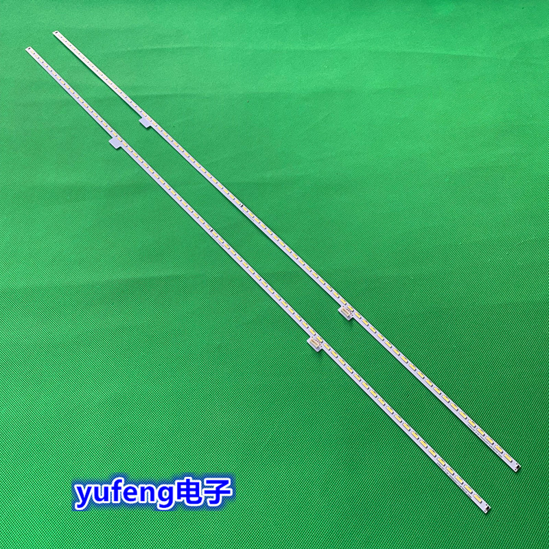 适用TCL D55A571U灯条LBM550M0904-AF-1(HF)(0)(R)屏MT5461D01-1