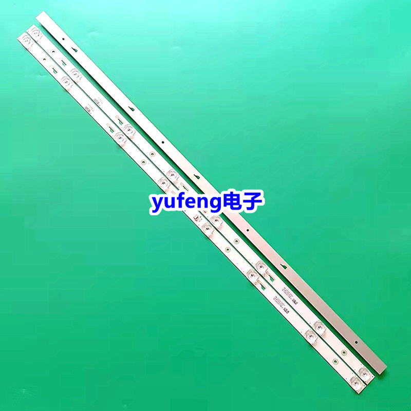 HY-772AGE8APD39-151211灯条