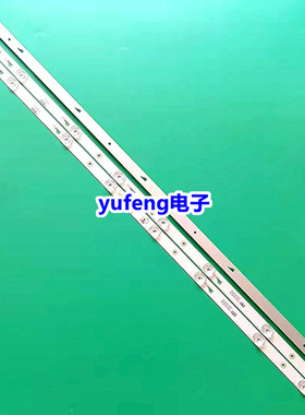 CNC 43F916灯条12-43C800-0D35-3030 6501L820000020