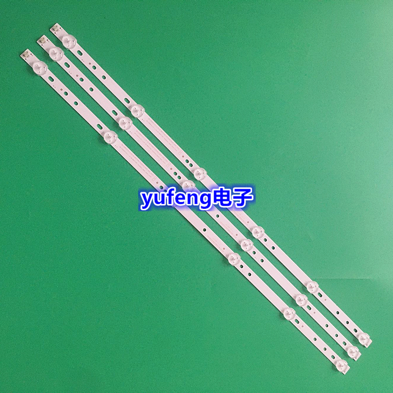 适用长虹LED32B2080N液晶灯条LED32D2000 LED32C2080 LED32C1000N