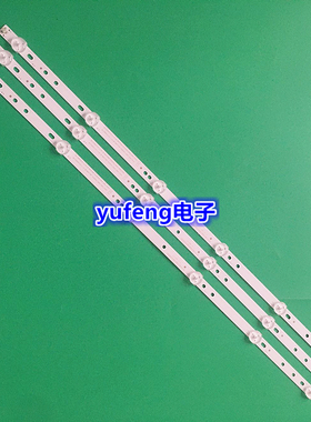 适用全新长虹电视背光LED32C1000n灯条KHP200504D LB32054灯条