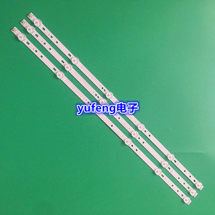 适用长虹32D3000iD/32D2000/32M1液晶灯条CHDMT32LB01-LED3030-V0