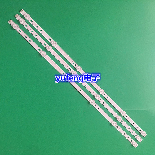 长虹32D3700i32D2000
