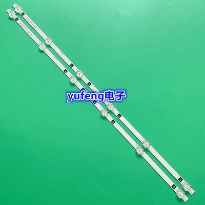 荣事达RSD-LED3216P灯条JS-D-AP3216-062EC(70629) 14-01320D1602