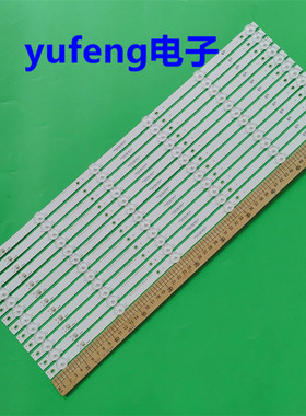 适用HRS_SQY60A114_6X12_2W_MCPCB 12MM_V160D3503V2W6C1B56412M