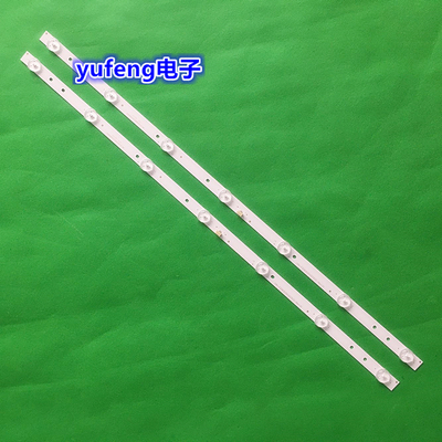 适用海尔摩卡32A3灯条LD32U3100 LE32B310P LE32G310G 2条7灯珠6V