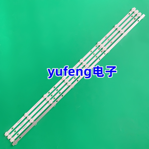 灯条43M7JZN-43JA08C-4