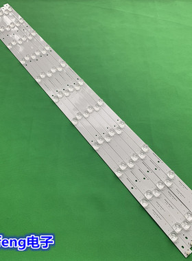 适用康佳LED49F1500N灯条RF-BS490E32-0801L-02 0301R-02 LC490DU