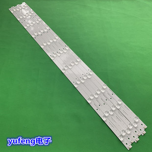 适用康佳LED49F1500N灯条RF-BS490E32-0801L-02 0301R-02 LC490DU